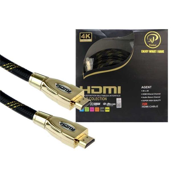 HDMI 25M XP 2